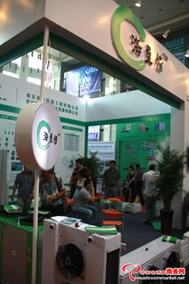 2013全國食用菌新產(chǎn)品新技術(shù)推廣暨產(chǎn)銷對(duì)接大會(huì) 菌業(yè)盛宴，科技與市場(chǎng)的完美交融